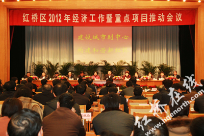 财政收入_留区税收 财政收入