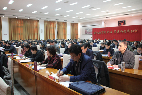 点击图片查看详情 外来人口市民化_...22号起取消对外来人口办理《暂住证》,改为免费申报暂住登(3)