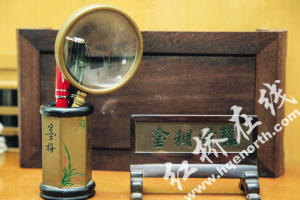 铜刻时光,虽刻犹写