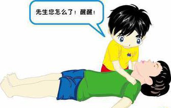心跳呼吸骤停患者急救