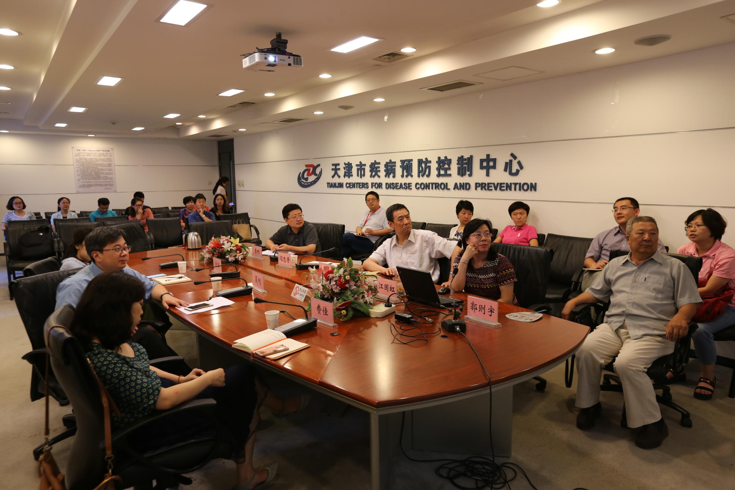 天津人口计生委_天津市人口计生委 天津市人口学会联合举办 提高家庭发展能(3)