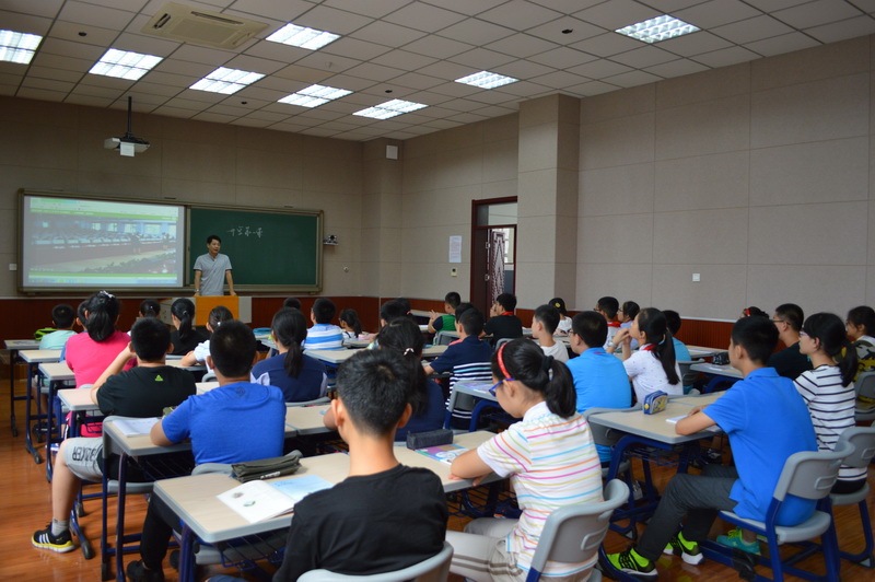 双菱中学开展"开学第一课"生态文明主题活动