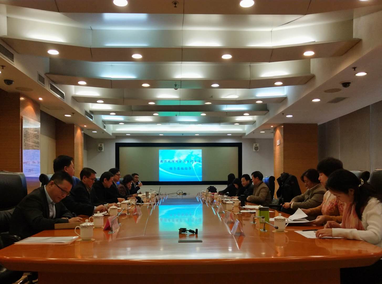 座谈讨论会现场