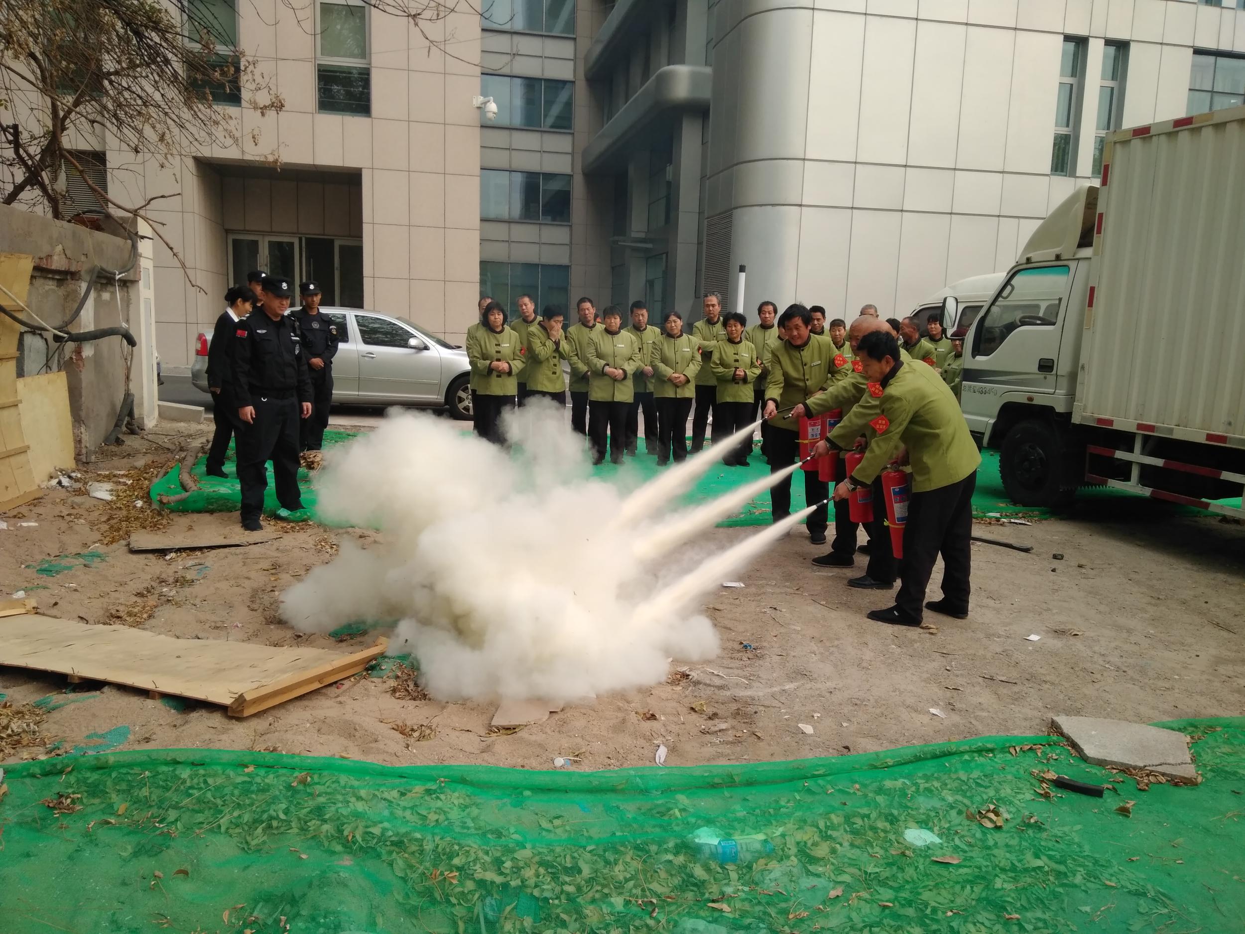 隐患险于明火，防范胜于救灾，责任重于泰山