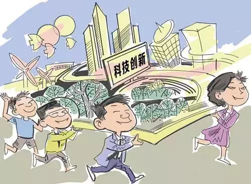 留学归来创业科技创新最高可获50万国家资助