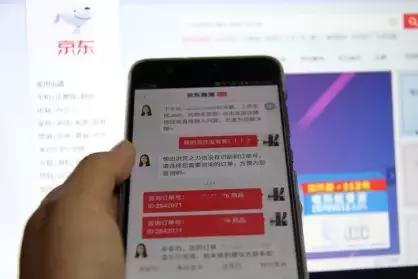 【津云现场】如果机器人客服这样回话,你能消