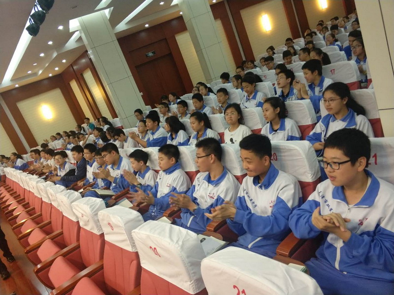 双菱中学初一年级召开学习方法交流大会
