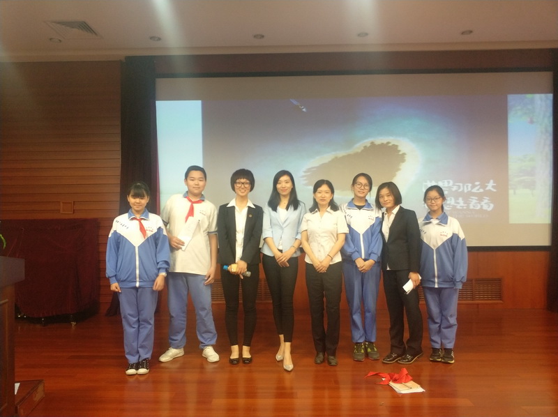 双菱中学初一年级召开学习方法交流大会