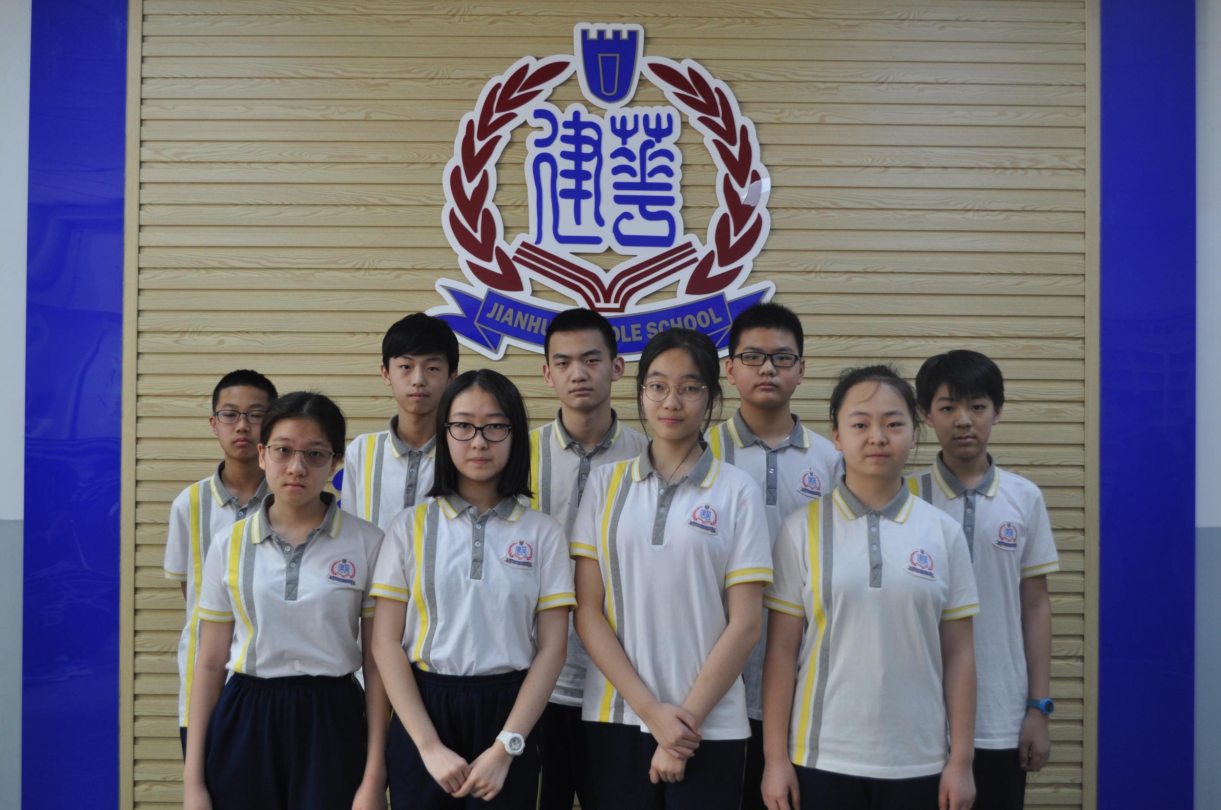 2022-2023学年上海市中等学校三好学生、优秀学生干部、先进班级推选结果公布