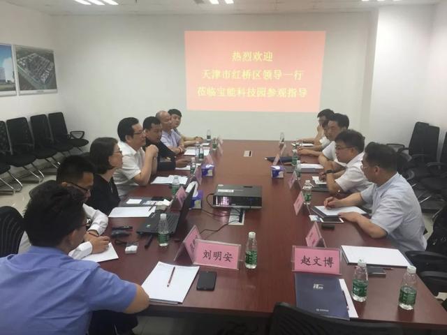 ““两个直奔”解难题”红桥区招商局多举措推动招商工作开展