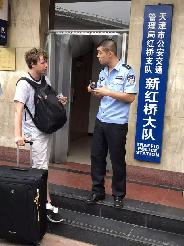 “敢担当、善作为”为交警红桥支队辅警和干部点赞!