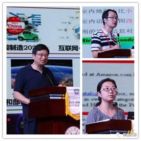 红桥区携手中国计算机学会,广纳英才,助推智能产业发展