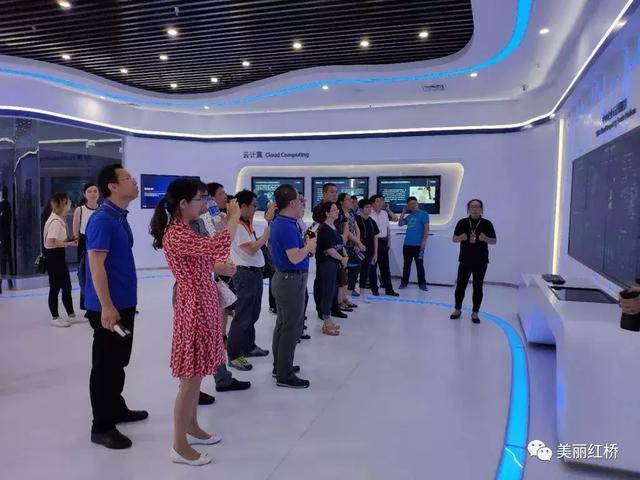 红桥区携手中国计算机学会,广纳英才,助推智能产业发展