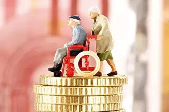 “提醒”天津居民养老金和老年人生活补助都涨了!