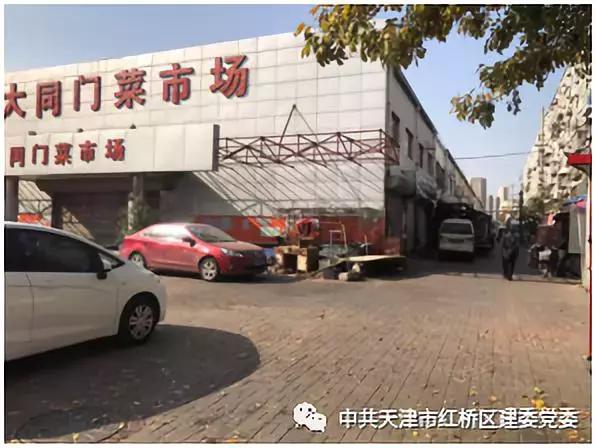 大同门菜市场开始试营业,将于本月18日正式营业