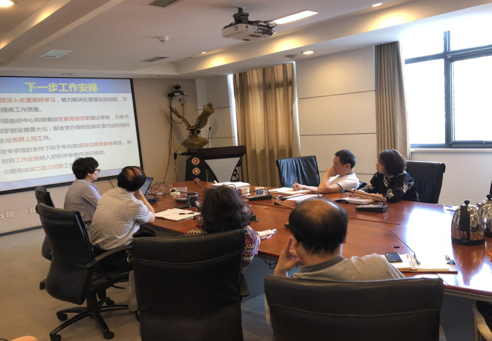 啥叫工作作风 11188673_751817.png