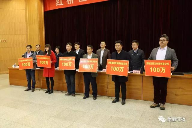 红桥区提交上半年经济答卷,区域发展提质增效显著