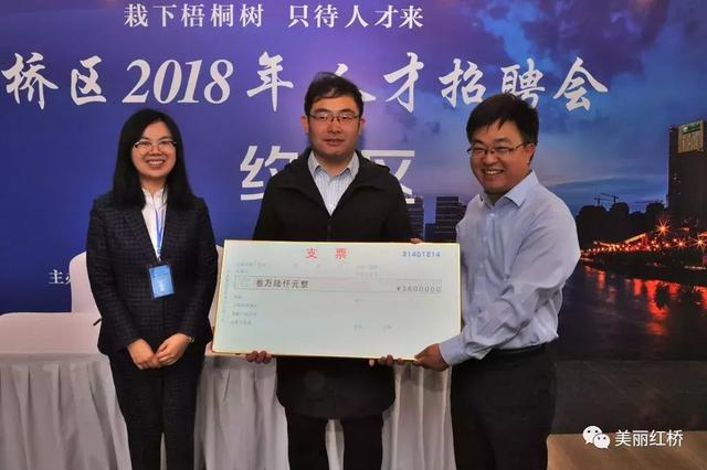 红桥区提交上半年经济答卷,区域发展提质增效显著