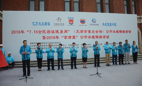 5b4b190c3b72b.JPG DSC_7581.JPG