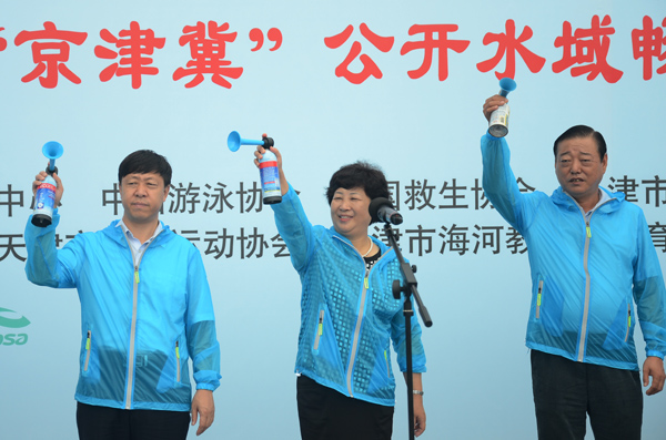 5b4b1944ef0a6.JPG DSC_7596.JPG