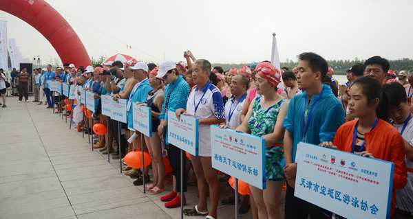 5b4b191b7f608.JPG DSC_7583.JPG