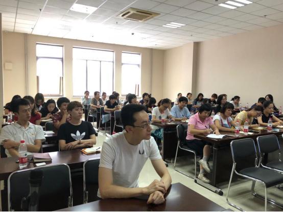 天津市河东区富民路街道举办“网络安全和信息化工作”培训会