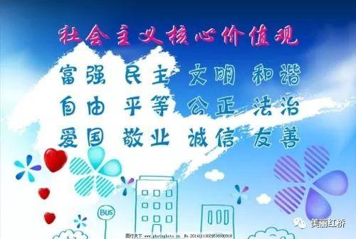 红桥人,这个倡议绝对需要您的大力支持!