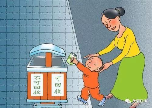 红桥人,这个倡议绝对需要您的大力支持!