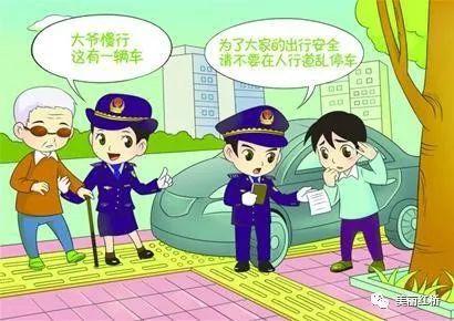红桥人,这个倡议绝对需要您的大力支持!