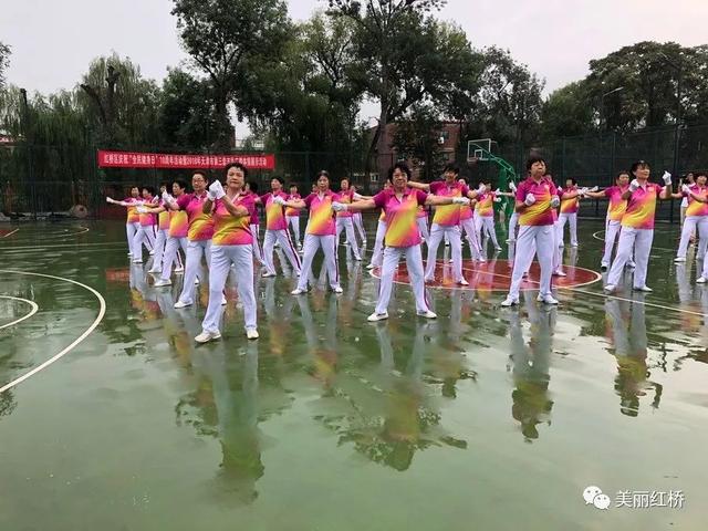 “创文创卫进行时”红桥全民健身动起来
