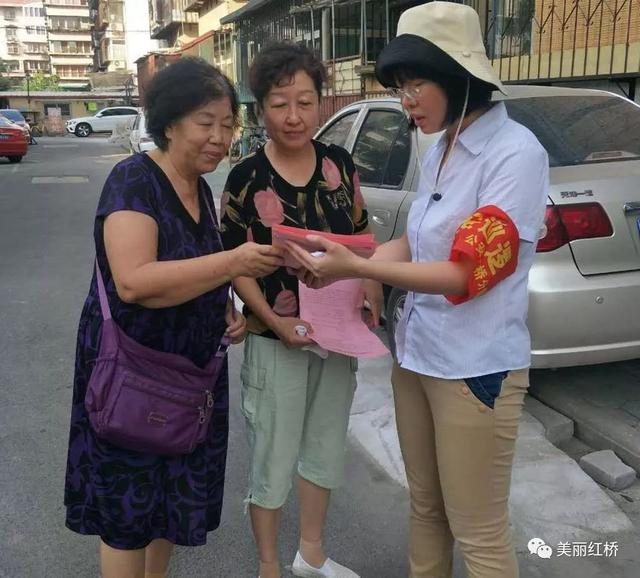 红桥区“双百”行动见实效,“五清零”打造宜居环境!