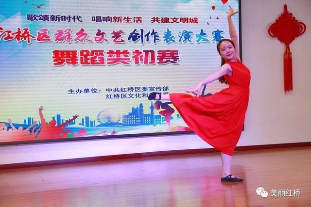 “预告”红桥区群众文艺创作表演大赛决赛时间定了!