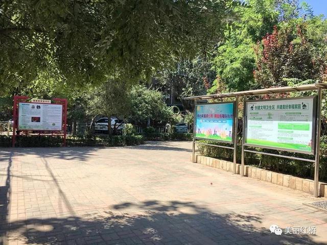 创文创卫成效显著!红桥网友争晒自家小区美图
