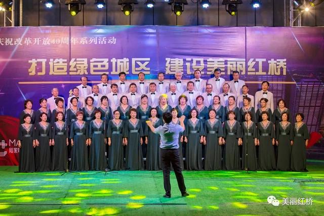 巅峰角逐精彩纷呈!红桥区群众文艺创作表演大赛决赛圆满落幕