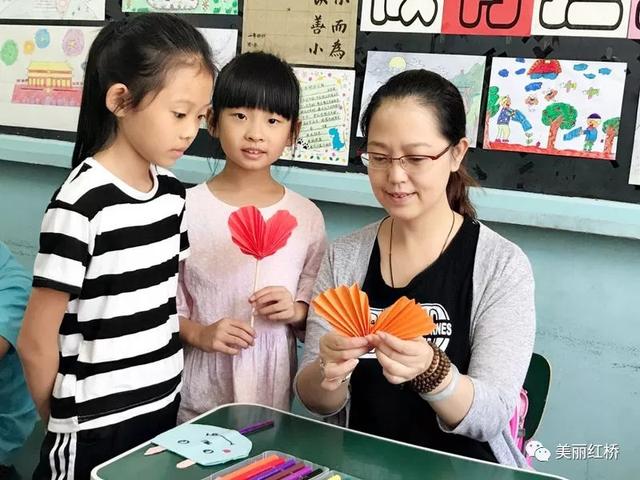 做德业双馨好教师,创红桥教育新业绩,红桥区庆祝第三十四个教师节