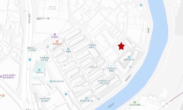 红桥区西沽南片区棚改协商搬迁启动