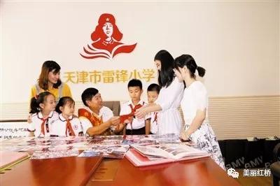 “媒体看红桥”推动菜市场建设服务民生,传承雷锋精神树文明新风