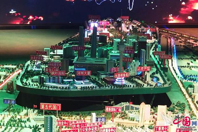 ““新时代新平台新机遇” “一带一路”大型网络主题活动”霍尔果斯从“丝路古驿站”到“繁华国际城”