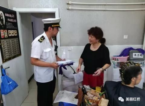 全民参与全民创建全民共享——红桥区深入推进创文创卫工作