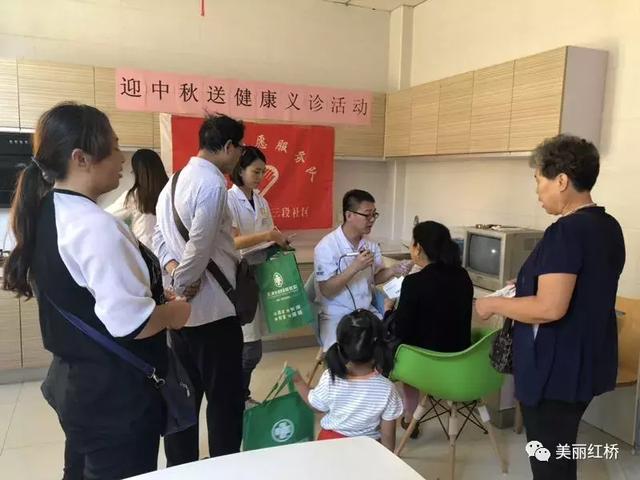 “网络中国节”情满中秋!在红桥除了观花赏月还有这么多暖心!