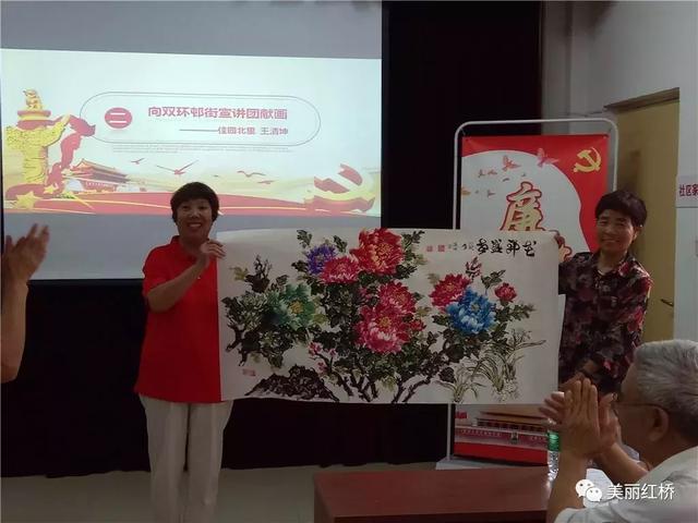 “网络中国节”情满中秋!在红桥除了观花赏月还有这么多暖心!