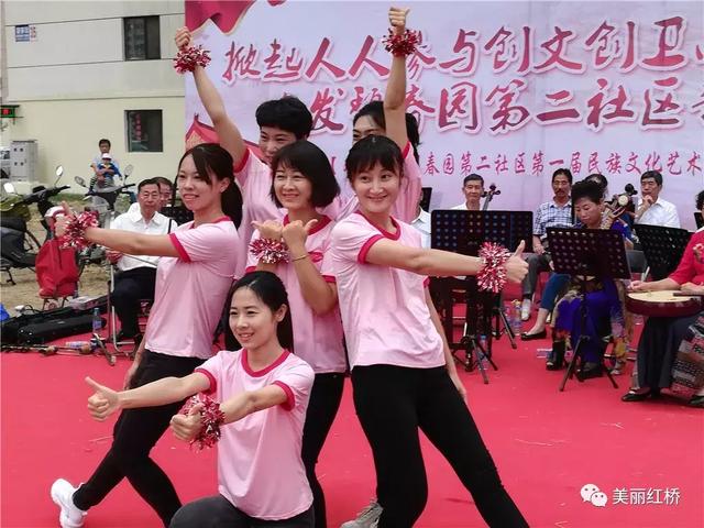 “网络中国节”情满中秋!在红桥除了观花赏月还有这么多暖心!