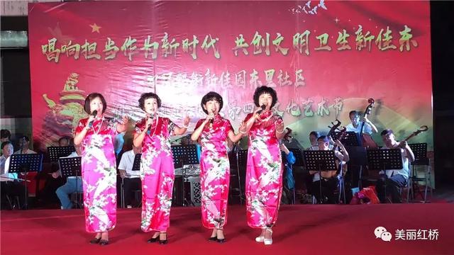 “网络中国节”情满中秋!在红桥除了观花赏月还有这么多暖心!