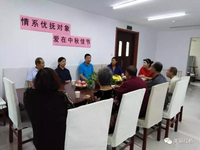 “网络中国节”情满中秋!在红桥除了观花赏月还有这么多暖心!