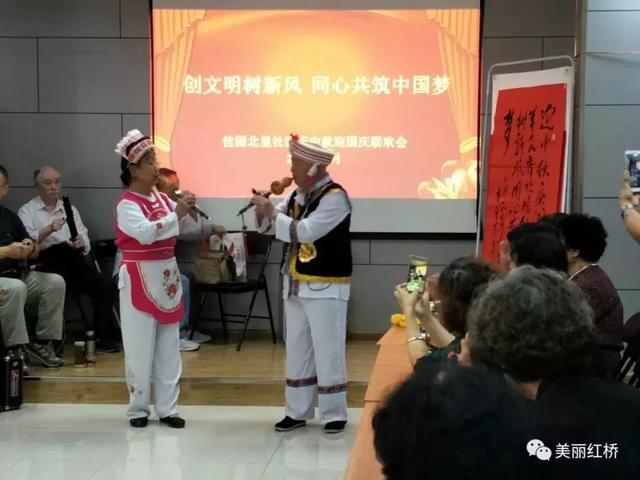 “网络中国节”情满中秋!在红桥除了观花赏月还有这么多暖心!