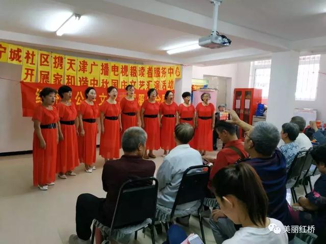 “网络中国节”情满中秋!在红桥除了观花赏月还有这么多暖心!
