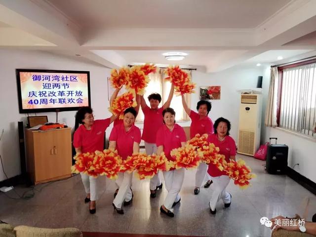“网络中国节”情满中秋!在红桥除了观花赏月还有这么多暖心!