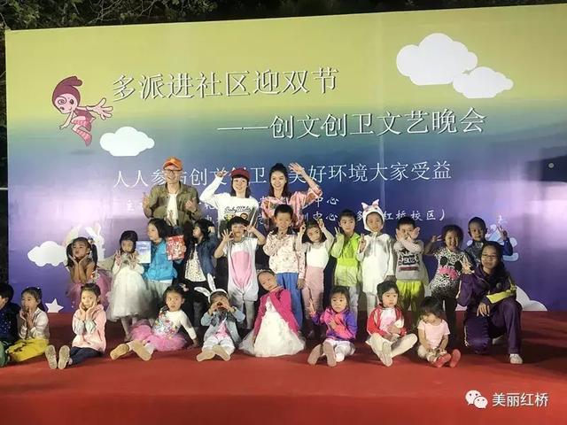 “网络中国节”情满中秋!在红桥除了观花赏月还有这么多暖心!