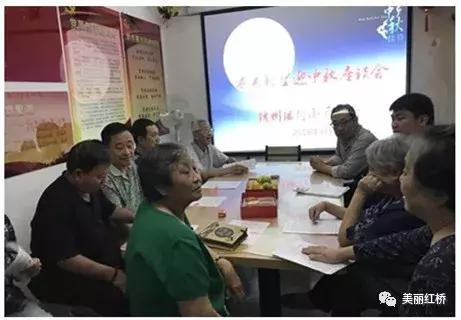 “网络中国节”情满中秋!在红桥除了观花赏月还有这么多暖心!