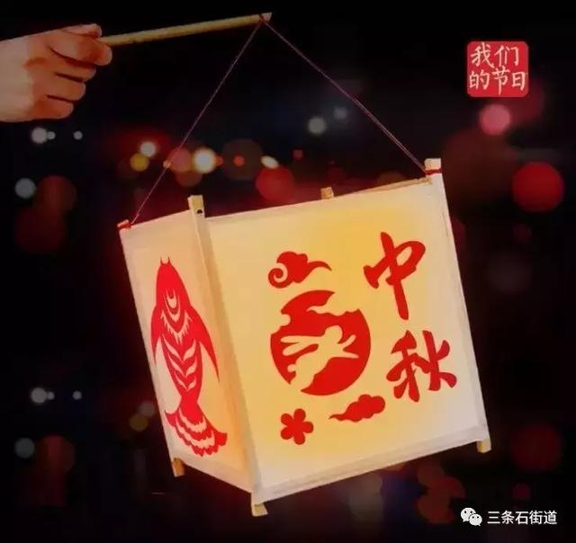 “网络中国节”情满中秋!在红桥除了观花赏月还有这么多暖心!